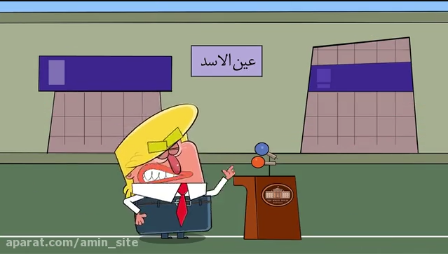 ترامپ و دیوار حاشا